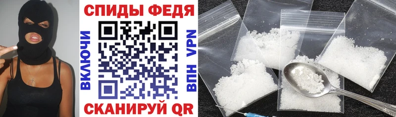 Амфетамин 98% mega маркетплейс Верхняя Салда