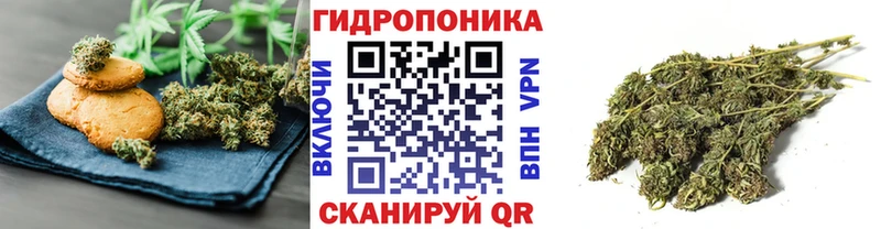 Еда ТГК марихуана  кракен сайт  Верхняя Салда  где купить  