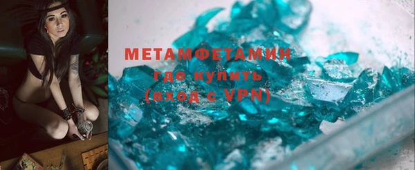 MESCALINE Аркадак