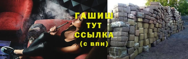 винт Баксан