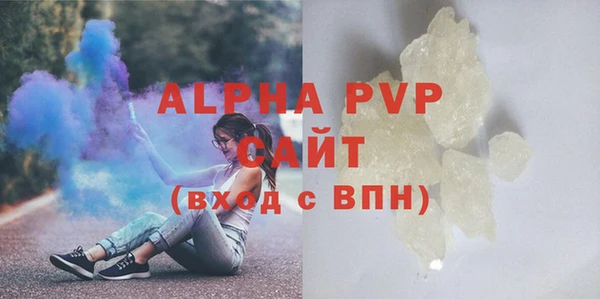 винт Баксан