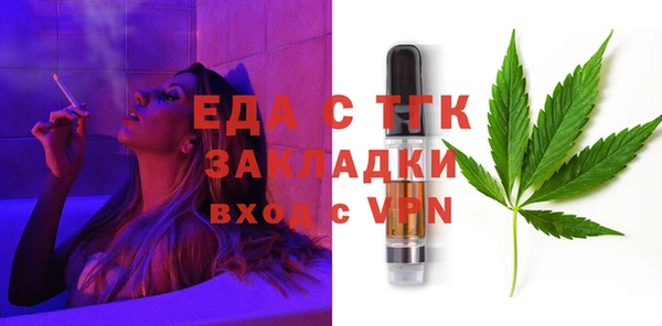 MESCALINE Аркадак