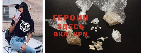 mdpv Арсеньев