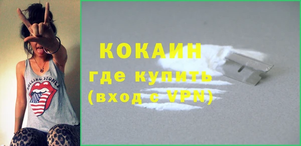 MESCALINE Аркадак