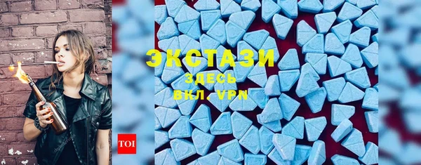 винт Баксан