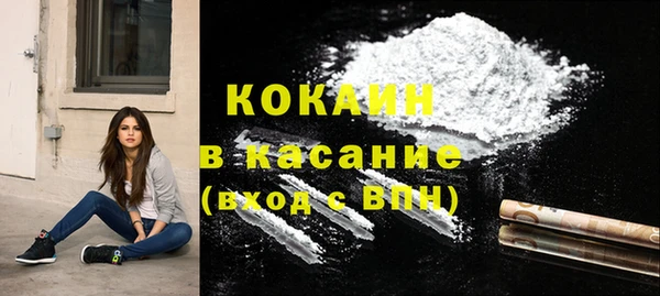 винт Баксан