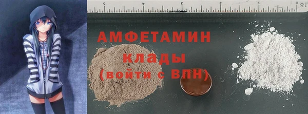 MESCALINE Аркадак